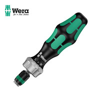 维拉（WERA）德国棘轮螺丝刀手柄强磁快速换杆自锁批头 A款813R螺丝刀手柄