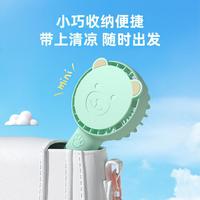 久量小风扇usb便携式充电迷你手持风扇静音宿舍大风力