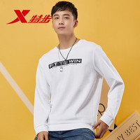 特步（XTEP）卫衣男春季宽松舒适套头衫休闲运动服饰针织篮球跑步服上衣男 白色 S