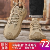 G.T.BARRY 男士手工透气休闲鞋