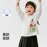纯棉儿童t恤男童女童长袖打底衫2025春季童装小动物印花
