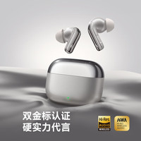 漫步者 Lolli Pro 5 真无线入耳式蓝牙耳机 星空灰