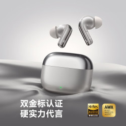 漫步者 Lolli Pro 5 真无线入耳式蓝牙耳机 星空灰