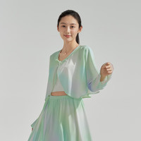 波司登（BOSIDENG）国标时尚防晒衣女薄款开衫披肩凉感不闷汗风感波粒UPF100+外套
