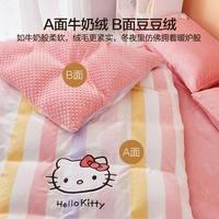 KT粉色系床单被套三/四件套舒适抑菌印花床上套件
