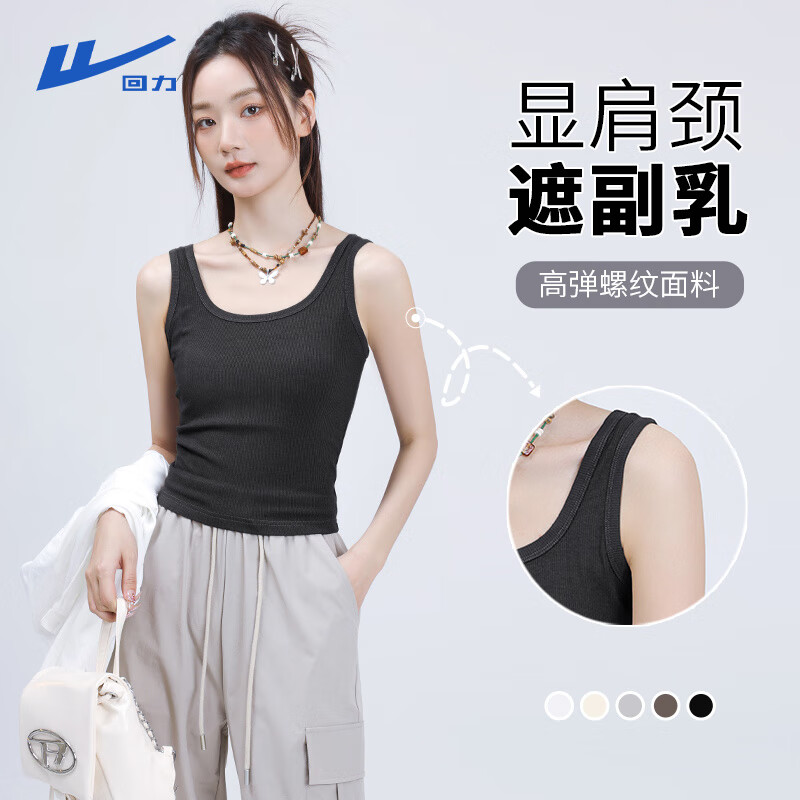 黑-纯色