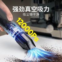 小猴工具车载吸尘器无线手持汽车用桌面键盘吸尘器车载吸吹抽充合一 黑色