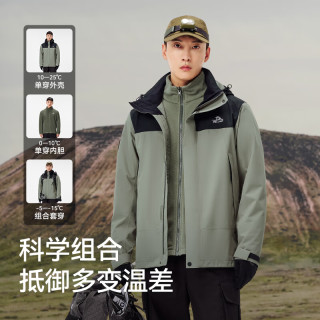 伯希和 原石系列 三合一冲锋衣 女款漫暮黑 L