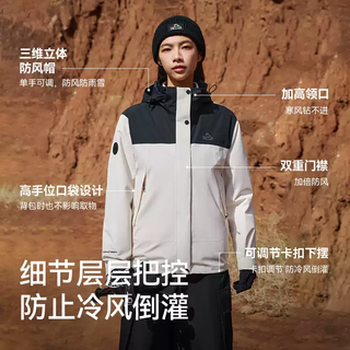 伯希和 原石系列 三合一冲锋衣 女款漫暮黑 L