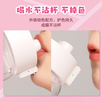  Pink Bear 哑光雾面 唇釉