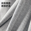 曲线主义连衣裙女包臀收腹显瘦连衣裙修身吊带连衣裙 红棕色 【长款】 M 码