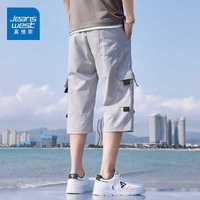 真维斯(Jeanswest)工装七分裤男潮流宽松运动裤子男款时尚夏季薄款冰丝休闲短裤