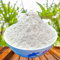 全麦面粉含麦麸小麦粉粗粮全麦粉5kg