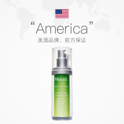 Murad 慕拉得 视黄醇青春焕颜面部精华 30ml