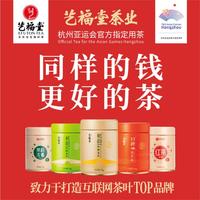 【半斤】黄山毛峰浓香型耐泡2024新茶绿茶叶自己喝散装下锅茶