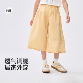 巴拉巴拉 轻薄透气 儿童睡裤  黄色调00333-亲肤纯棉 165cm
