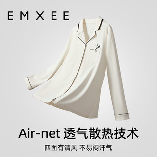 嫚熙春秋季女士自带胸垫纯棉睡衣女款长袖男士熊猫家居服套装