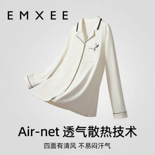 嫚熙春秋季女士自带胸垫纯棉睡衣女款长袖男士熊猫家居服套装