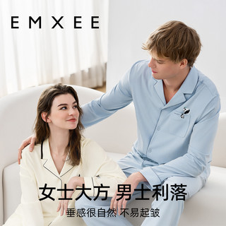 嫚熙春秋季女士自带胸垫纯棉睡衣女款长袖男士熊猫家居服套装
