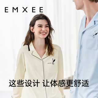 嫚熙春秋季女士自带胸垫纯棉睡衣女款长袖男士熊猫家居服套装
