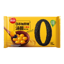 思念 零添加蔗糖大黄米黑芝麻汤圆400g