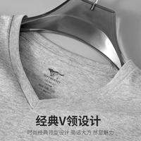 【100%纯棉】V领净色男士短袖T恤纯色男士t恤男