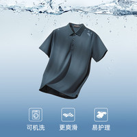 YOUNGOR/雅戈尔 桑蚕丝混纺面料 男士短袖POLO衫