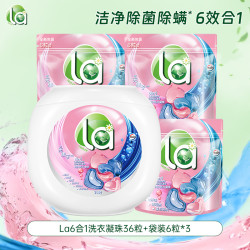LaMaMMa 妈妈壹选 4效合一 la洗衣凝珠