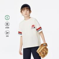 马骑顿 MQD【冰氧吧】男童夏季T恤短袖凉感运动学院上衣亲子