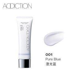 ADDICTION 妆前乳轻薄紫色隔离遮瑕素颜霜防晒