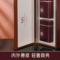 五云村信阳毛尖绿茶2025新茶茶叶礼盒装高档特级春茶250g 25新茶信阳毛尖嫩芽木礼盒250g