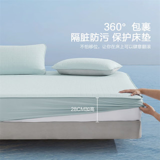 水星家纺凉感雪糕席5.0冰丝凉席子双人凉席1.8x2米可水洗A类三件套