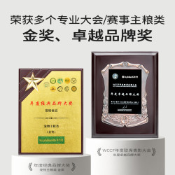 翡冷翠 无谷鸡肉配方 幼猫粮