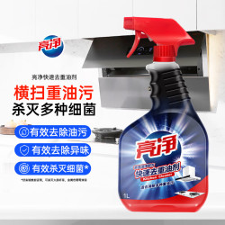 亮净 Limn 厨房油污清洁剂 1L 渗透洁净配方