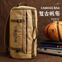 新潮代 旅行包男手提行李包帆布大容量休闲短途健身背包出差双肩包登山包 卡其色