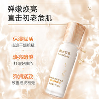 Mask Family 1908/膜法世家 弹润紧致 乳液