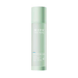 膜法世家绿豆清爽控油水凝乳100ml 清爽水润 补水保湿 平衡控油 绿豆控油补水乳