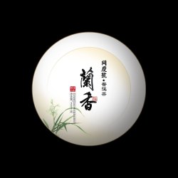 同庆号 兰香357g生茶普洱云南古树春茶精选原料茶香纯正高扬生饼