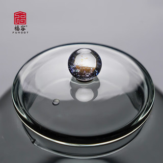 福容（FUROOT）容天壶小茶壶家用高硼硅玻璃耐高温过滤玻璃茶杯加厚泡茶壶180ml 星空珠（透明）
