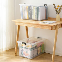 清野の木塑料收纳箱加厚衣物整理箱玩具零食储物箱搬家箱打包箱子书箱 【16L透明】无滑轮 超值购三只装