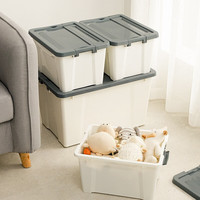 清野の木塑料收纳箱加厚衣物整理箱玩具零食储物箱搬家箱打包箱子书箱 【16L白色】无滑轮 随心购单只装