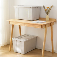 清野の木塑料收纳箱加厚衣物整理箱玩具零食储物箱搬家箱打包箱子书箱 【16L灰色】无滑轮 超值购三只装