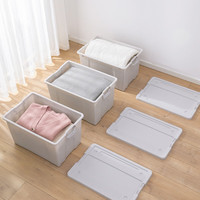 清野の木塑料收纳箱加厚衣物整理箱玩具零食储物箱搬家箱打包箱子书箱 【36L灰色】有滑轮 随心购单只装