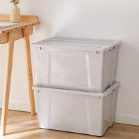 清野の木塑料收纳箱加厚衣物整理箱玩具零食储物箱搬家箱打包箱子书箱 【56L灰色】有滑轮 超值购三只装