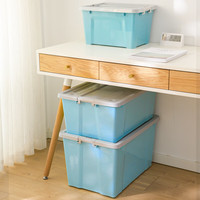 清野の木塑料收纳箱加厚衣物整理箱玩具零食储物箱搬家箱打包箱子书箱 【16L蓝色】无滑轮 随心购单只装