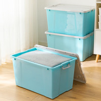 清野の木塑料收纳箱加厚衣物整理箱玩具零食储物箱搬家箱打包箱子书箱 【36L蓝色】有滑轮 超值购三只装