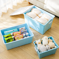 清野の木塑料收纳箱加厚衣物整理箱玩具零食储物箱搬家箱打包箱子书箱 【16L蓝色】无滑轮 超值购三只装