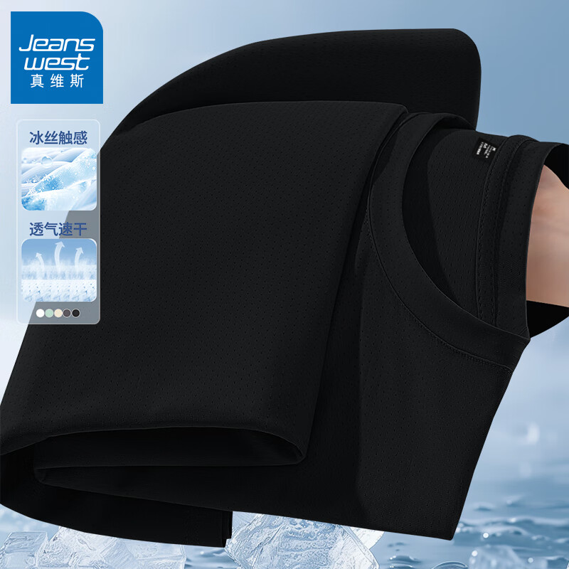 黑色 纯色