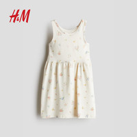 H&M童装女童裙子2025夏季时尚可爱印花棉质连衣裙1157735 白色/草莓 130 64 (6-8Y)