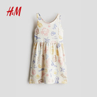 H&M童装女童裙子2025夏季时尚可爱印花棉质连衣裙1157735 浅绿色/心形 140 68 (8-10Y)